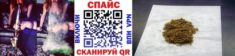 Бутират 1.4BDO  где можно купить   блэк спрут зеркало  Великий Устюг 