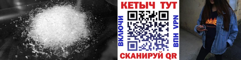 купить наркотики сайты  Великий Устюг  Кетамин ketamine 