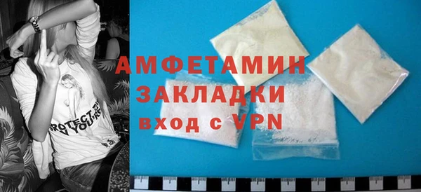 2c-b Верхний Тагил