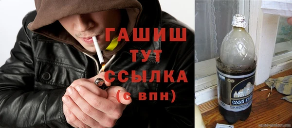МДМА Верхнеуральск