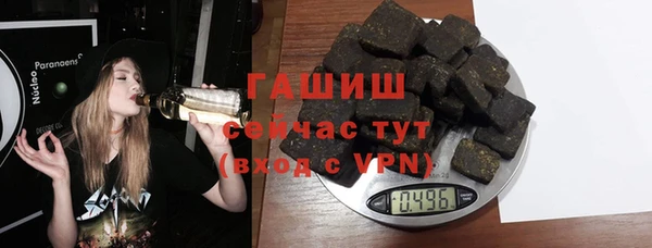 МДМА Верхнеуральск