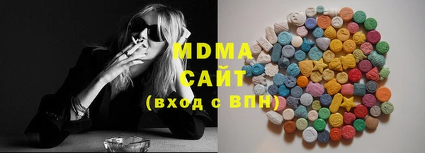шишки Приозерск