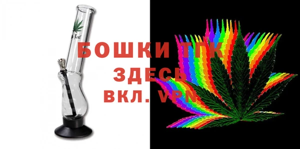 2c-b Верхний Тагил