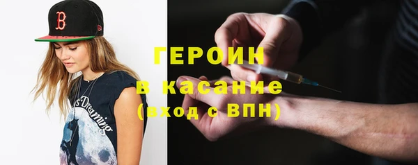 МДМА Верхнеуральск