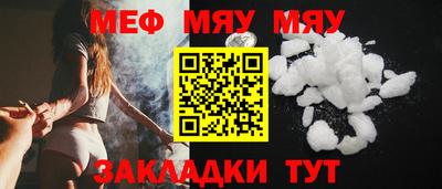 кокаин премиум Донецк