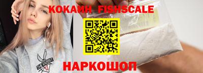 мескалин Донской