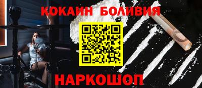мескалин Донской