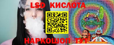 мескалин Донской