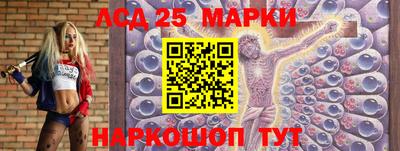 кокаин VHQ Дубна