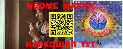 дмт Михайловка