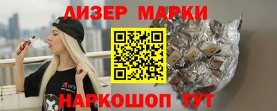 мескалин Донской