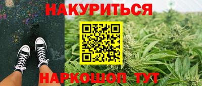 мескалин Донской
