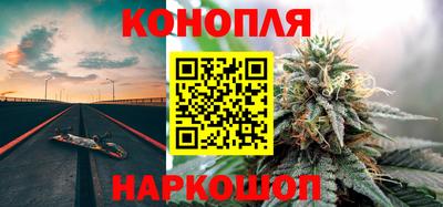 кокаин VHQ Дубна