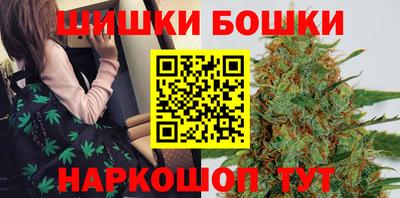 кокаин VHQ Дубна