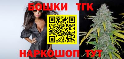 марки lsd Балашиха