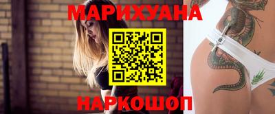 мескалин Донской