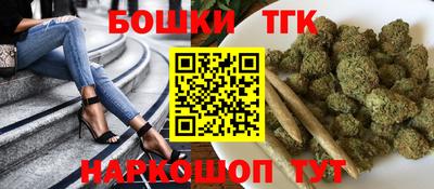 кокаин премиум Донецк