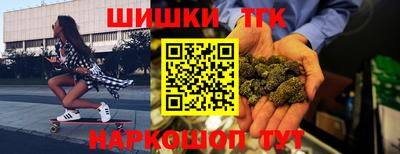 мескалин Донской