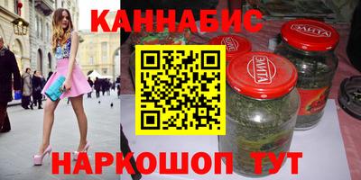 кокаин премиум Донецк