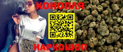 мескалин Донской