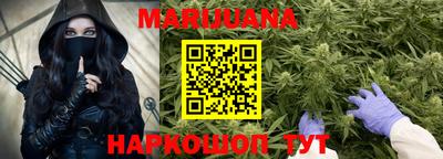 кокаин VHQ Дубна