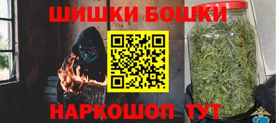 кокаин VHQ Дубна
