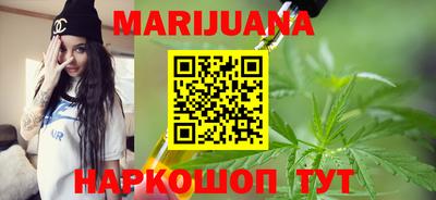 кокаин премиум Донецк