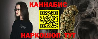 кокаин VHQ Дубна