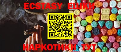 кокаин премиум Донецк