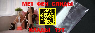 кокаин VHQ Дубна