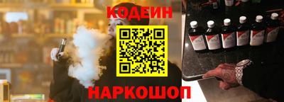 мескалин Донской