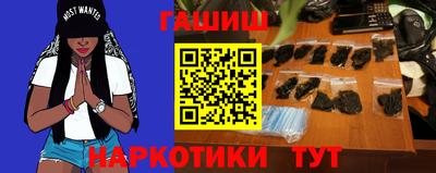 кокаин премиум Донецк