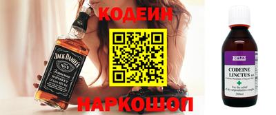 марки lsd Балашиха