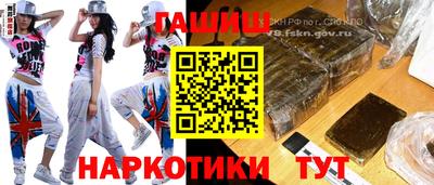 мефедрон мука Балаково