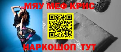 ГАЛЛЮЦИНОГЕННЫЕ ГРИБЫ Берёзовский