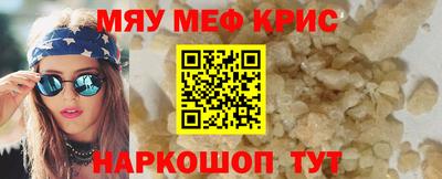 кокаин VHQ Дубна