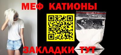 кокаин VHQ Дубна