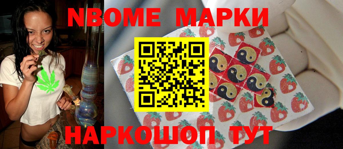 Лсд 25 экстази кислота  Великий Устюг 