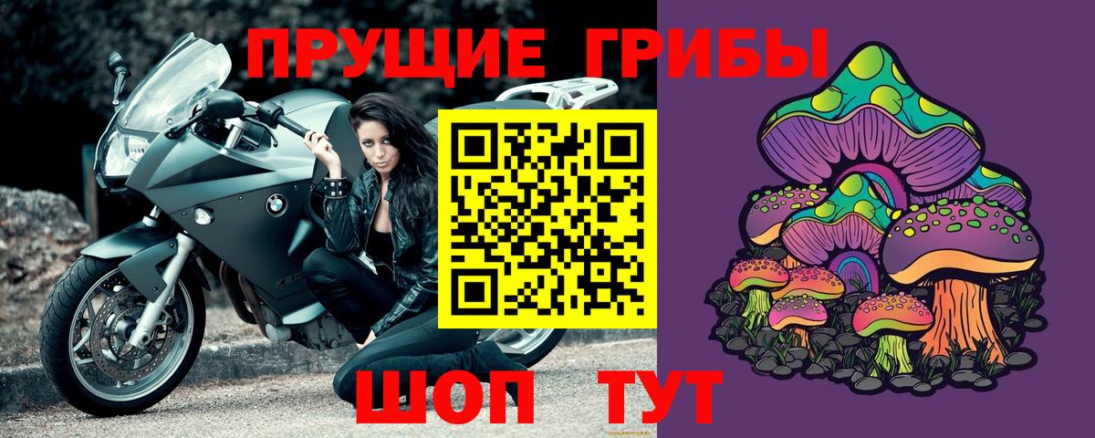 Кокаин  Гашиш  Великий Устюг  Метамфетамин  Кокаин  Где купить наркотики?  Меф   Канабис  Мефедрон кристаллы 